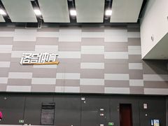 -普陀体育馆