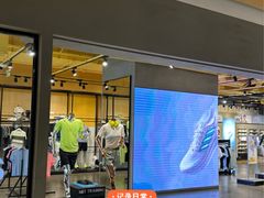 -adidas(滔搏朝阳大悦城店)