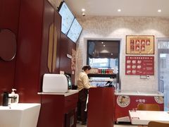 -小倩倩•鸡汤馄饨(江西路创始店)