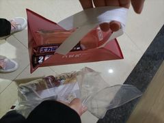 -六贤记(杭州龙湖滨江天街店)