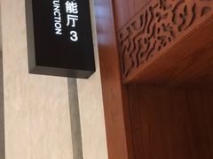 -三亚湾红树林国际会展中心(演出售票)