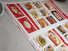 -花椒俏川菜小馆(南海万达店)