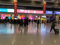 -沈阳站