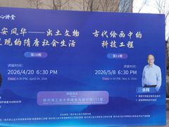 -哈尔滨工业大学-图书馆