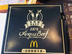 -麦当劳(保利若比邻店)