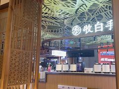 -上关东东北菜(夫子庙水游城店)