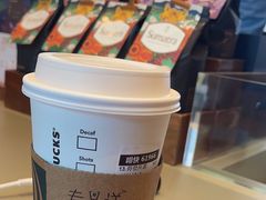 -星巴克臻选(深圳万象天地旗舰店)