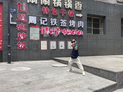 -夏食光安顺小舒冰粉冰浆(甲秀楼店)