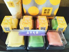 -满记甜品(水游城店)