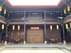 -马家大院