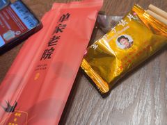 -单家老院·院子里的青岛菜(沙子口店)