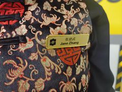 -杭州城中香格里拉大酒店