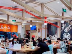 大堂-味千拉面(双井店)