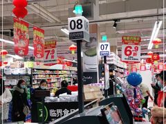 -永辉超市(龙潭寺店)