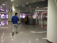 -东街口(地铁站)