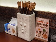 -寻裕记·现炒浇头面(人民广场店)