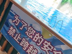-碧水豪园·足浴·SPA·汗蒸·那须汤泉(中山东路店)