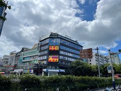 -东西巷