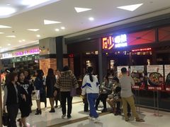 -布吉佳兆业广场