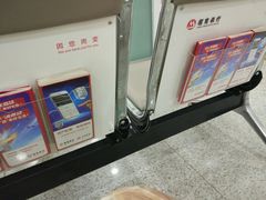 -招商银行(无锡城南支行)