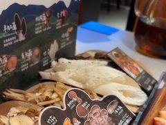 -芸山季·云南山珍菌火锅(人民广场来福士店)