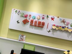 -昂立教育凯顿成长中心(嘉定南翔校区)
