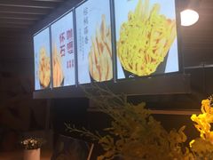 -SUGAR糖薯·章鱼烧(鹏欣水游城店)