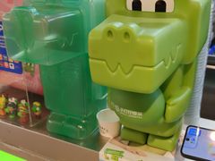 -柠季·手打柠檬茶(静安大悦城北座B1店 )