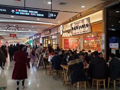 -狮头牌卤味研究所·卤味饭(花城汇南区店)
