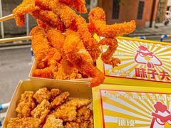 -味子夫鸡柳(解放碑总店)