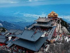 -老君山风景名胜区