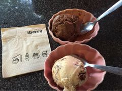IBERRY-莓园冰淇淋店