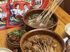 -古真记钵钵鸡(总店)