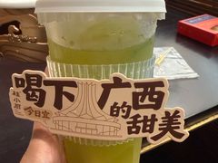 -桂小厨广西菜(万象城店)