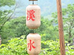 -篁岭景区