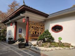 -乖乖佳花园山庄·私房菜(阿哈湖公园店)