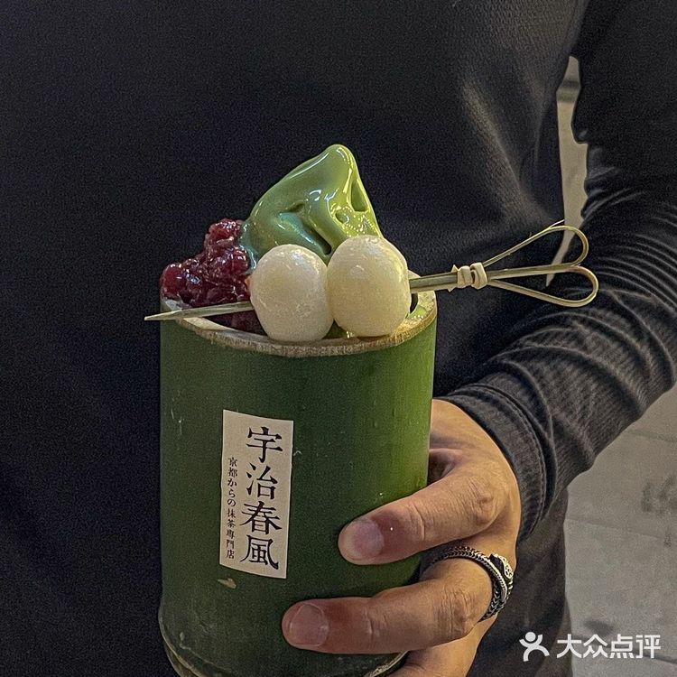 🔹北野铜锣烧🔹 馋这家好久啦 终于和朋友来打卡了👏🏻