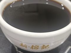 -新榕记滨江壹號