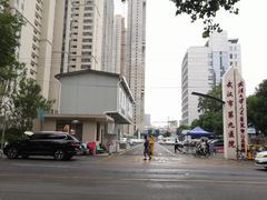 -精益眼镜(建三店)