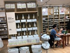 -MUJI无印良品(环球港店)