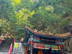 -北京上方山国家森林公园