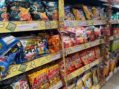 -DON DON DONKI(名珠城店)