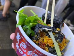 -黑色经典臭豆腐·湖南特产(步行街店)