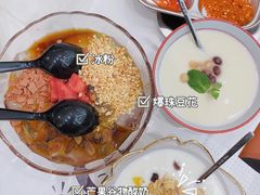 -有鱼吃·纸包烤鱼(曲江创意谷店)