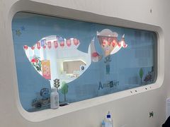 -极光口腔·矫正种植修复(锦江店)