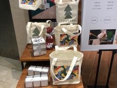 零售区-煮叶(悠唐广场店)
