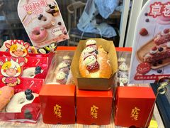 -一鸣真鲜奶吧(景城花园奶吧)