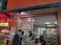 门面-舒记粉店(七星路店)