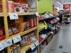 -苏宁小店折扣店(龙居折扣店)