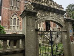 -赵小姐的店(鼓浪屿三友店)